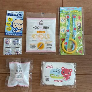 ベビー綿棒　馬油　ミルトン　ウェットシートのフタ　おもちゃホルダー　セット(その他)