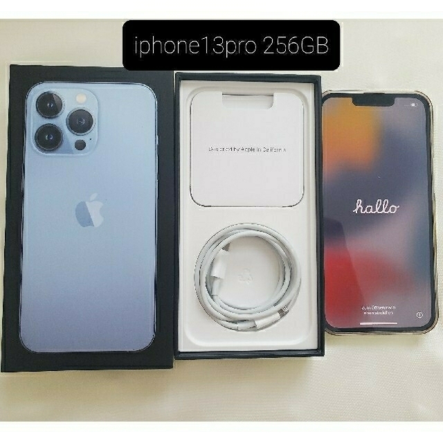 【国際ブランド】 iPhone - 【8/30日まで】iphone13pro 256GB simフリー シエラブルー スマートフォン本体 【国際ブランド】 iPhone - 【8/30日まで】iphone13pro 256GB simフリー シエラブルー スマートフォン本体