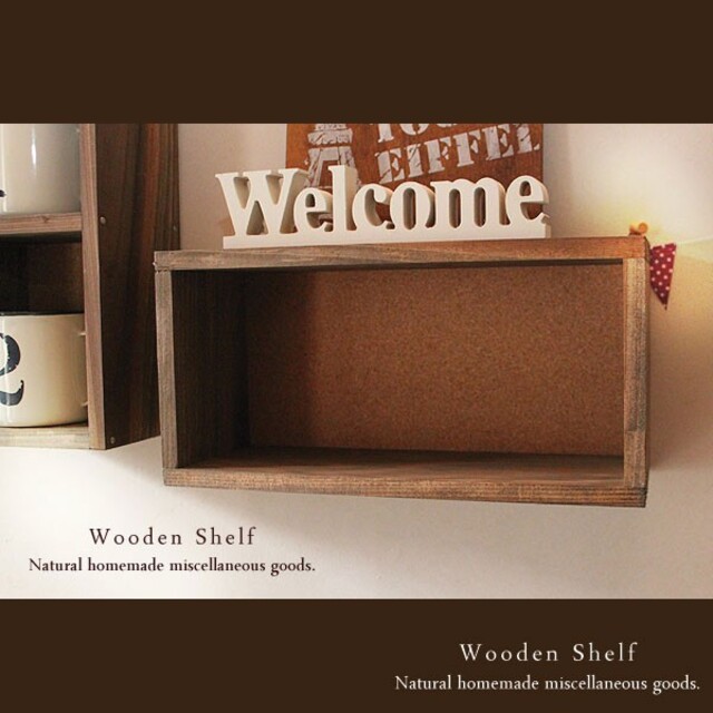 ハンドメイド☆二点セット ウォールシェルフ☆木製 棚 ウォルナット ハンドメイドのインテリア/家具(家具)の商品写真