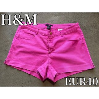 エイチアンドエム(H&M)の【最終値下げ！】H&M ショートパンツ EUR40(ショートパンツ)