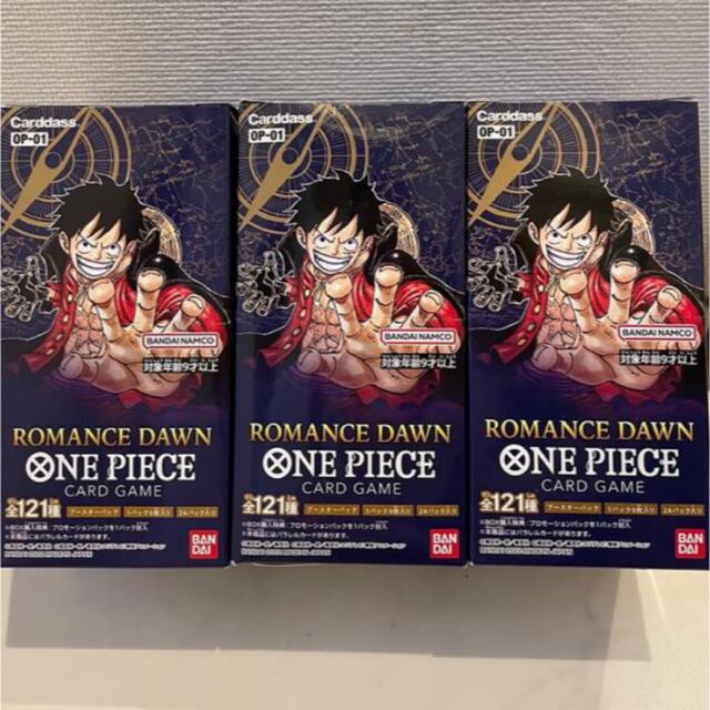 ONE PIECEカードゲームROMANCE DAWN 3BOX 新品未開封