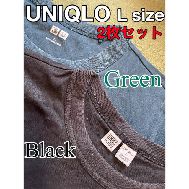 UNIQLO(ユニクロ)のUNIQLO クルーネックT 緑/黒 L 2枚セット レディースのトップス(Tシャツ(半袖/袖なし))の商品写真