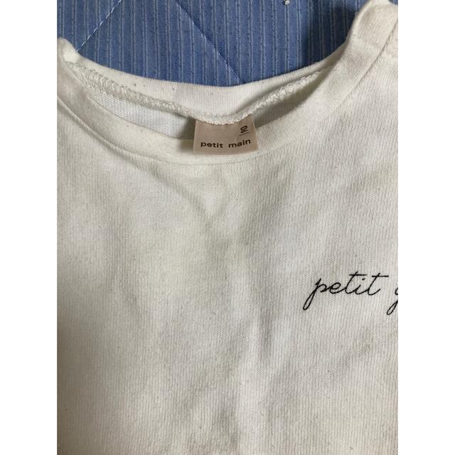 petit main(プティマイン)のプティマイン　ロンT キッズ/ベビー/マタニティのキッズ服女の子用(90cm~)(Tシャツ/カットソー)の商品写真