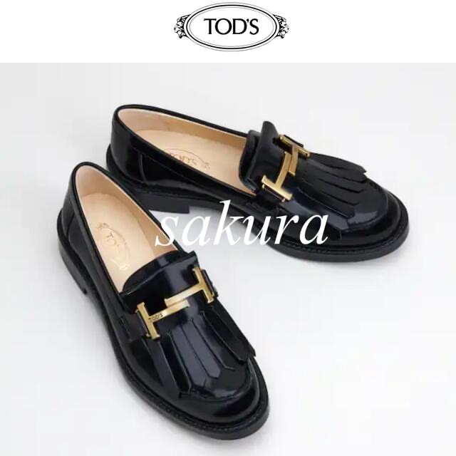 TOD’S（トッズ）ダブルTローファー