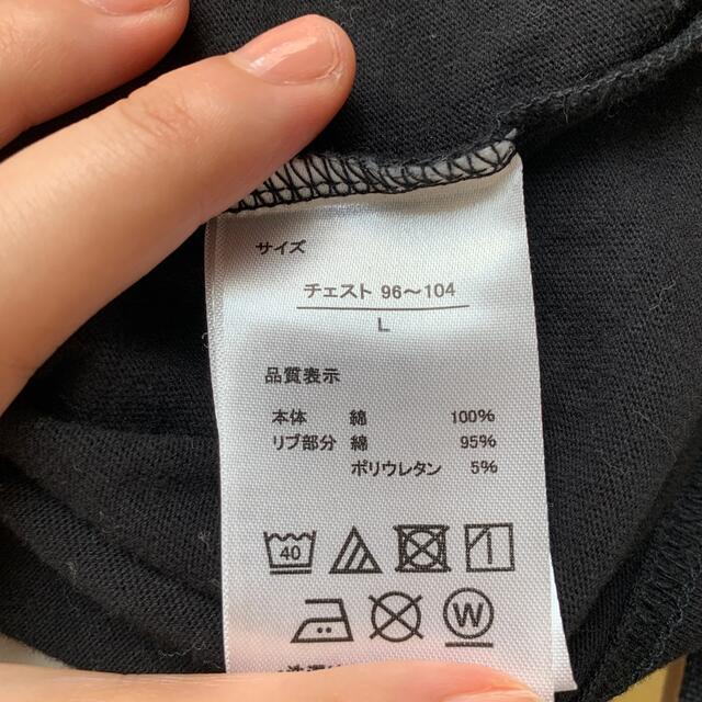 メンズ　進撃の巨人　ロンT メンズのトップス(Tシャツ/カットソー(七分/長袖))の商品写真