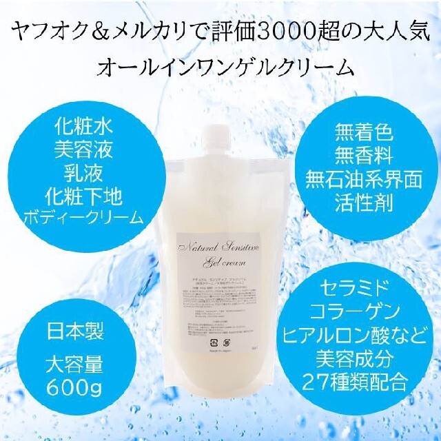 RUHA様専用の通販 by kumaran's shop|ラクマ