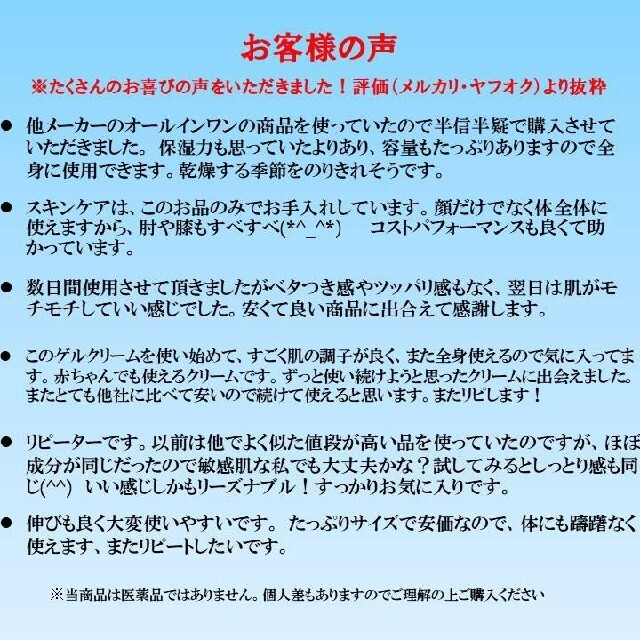RUHA様専用の通販 by kumaran's shop|ラクマ