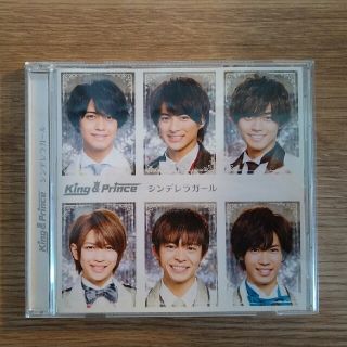 84ページ目 - ガールの通販 10,000点以上(エンタメ/ホビー) | お得な