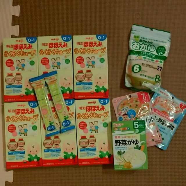 明治(メイジ)のペコペコ様専用 キッズ/ベビー/マタニティの授乳/お食事用品(その他)の商品写真