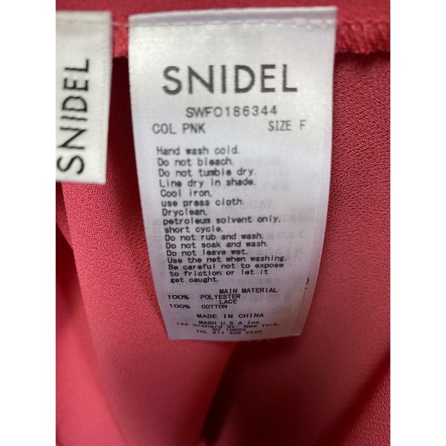 SNIDEL(スナイデル)のかずみん様専用♡スナイデル　スタンドカラーフリルワンピース レディースのワンピース(ひざ丈ワンピース)の商品写真