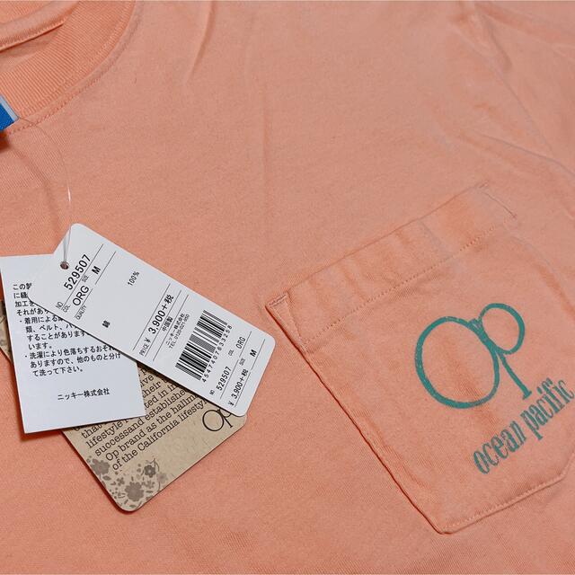 OCEAN PACIFIC(オーシャンパシフィック)のoceanpacific/半袖Tシャツ レディースのトップス(Tシャツ(半袖/袖なし))の商品写真