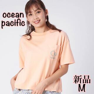 オーシャンパシフィック(OCEAN PACIFIC)のoceanpacific/半袖Tシャツ(Tシャツ(半袖/袖なし))