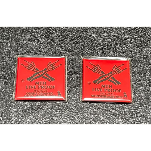 マキシマム ザ ホルモン プルーフ ログインボーナス www