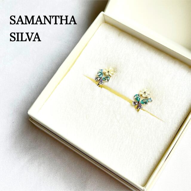 サマンサシルヴァ バタフライモチーフ イヤリング SAMANTHA SILVA