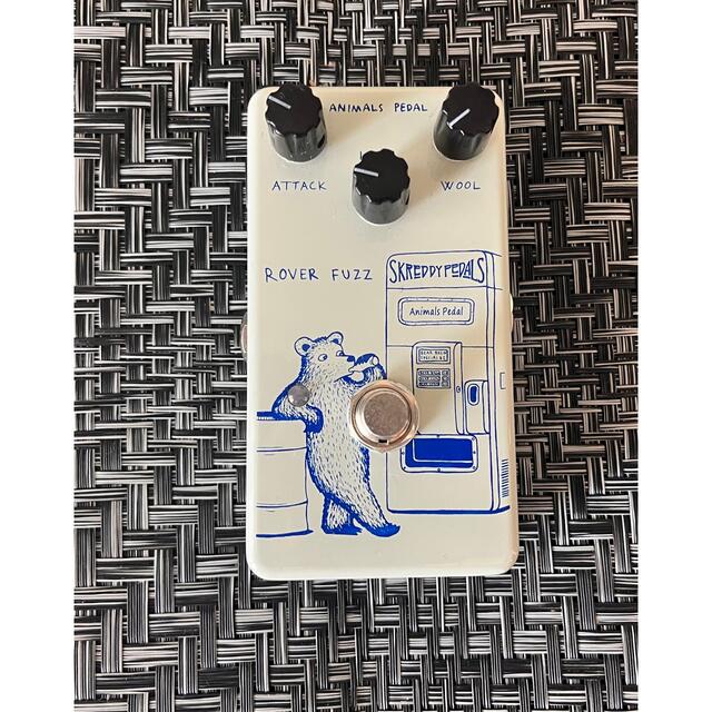 Animals Pedal Rover Fuzz