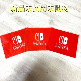 ニンテンドースイッチ(Nintendo Switch)の新品未使用未開封　マイクロファイバークロス6枚(家庭用ゲームソフト)