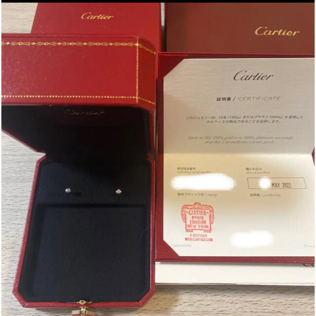 Cartier - カルティエ　ディアマンレジェ　ダムール　ピアス　xs