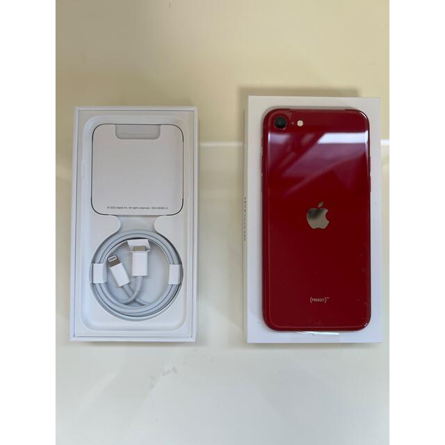iPhone(アイフォーン)のiPhoneSE第3世代/128GB/(PRODUCT)RED スマホ/家電/カメラのスマートフォン/携帯電話(スマートフォン本体)の商品写真