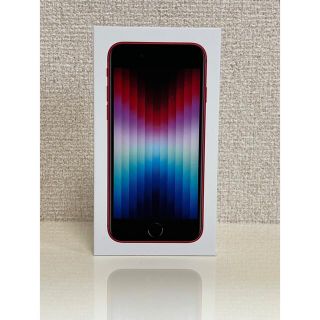 アイフォーン(iPhone)のiPhoneSE第3世代/128GB/(PRODUCT)RED(スマートフォン本体)