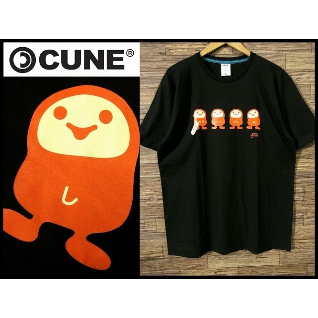 CM12 G① XL 新品 キューン しねばいいのにね 2008 復刻 Tシャツ