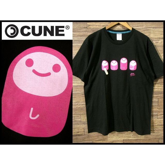 CM8 G① XL 新品 キューン しねばいいのにね 2007 復刻 Tシャツ-