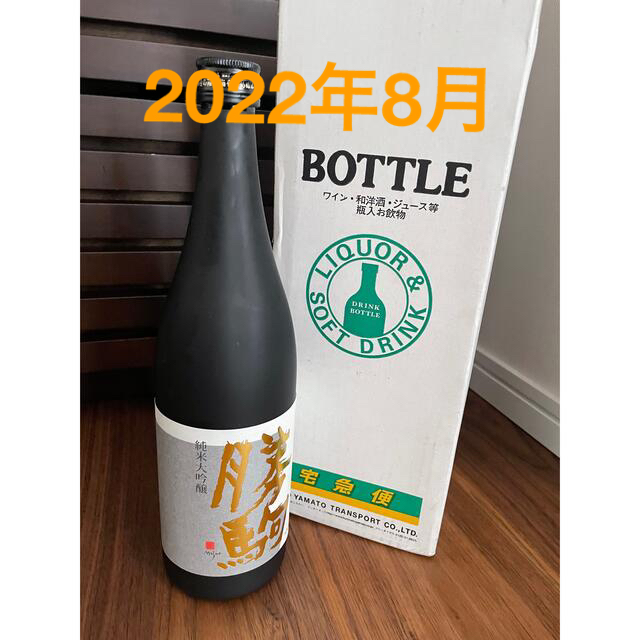 勝駒 純米大吟醸 720ml 最新出荷 | paymentsway.co
