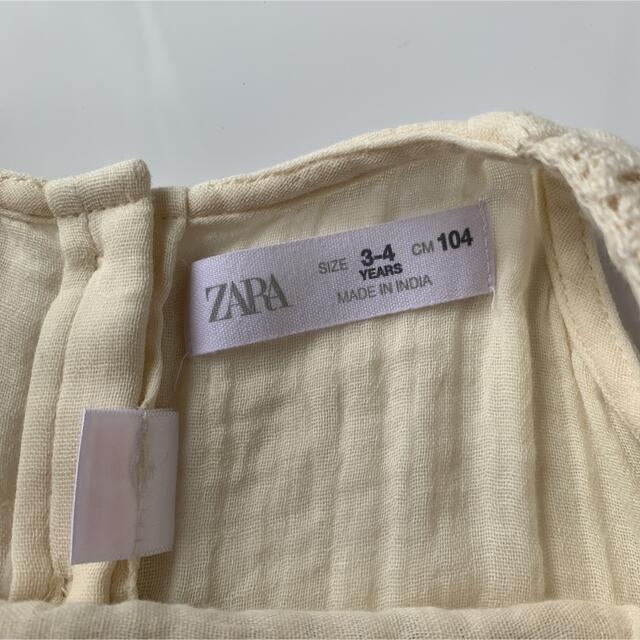 ZARA KIDS(ザラキッズ)のZARABABY   フラワー柄クロシェ編み付きトップス キッズ/ベビー/マタニティのキッズ服女の子用(90cm~)(Tシャツ/カットソー)の商品写真