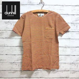 ダンヒル(Dunhill)のdunhill◆EU製　半袖　Tシャツ　ボーダー　胸ポケット　ロゴ　　M(Tシャツ/カットソー(半袖/袖なし))