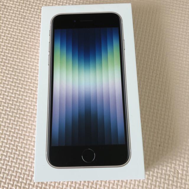 iPhone(アイフォーン)のsimフリー iPhone SE3 第3世代 128GB スターライト判定○   スマホ/家電/カメラのスマートフォン/携帯電話(スマートフォン本体)の商品写真