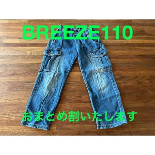 ブリーズ(BREEZE)のブリーズ110サイズ(パンツ/スパッツ)