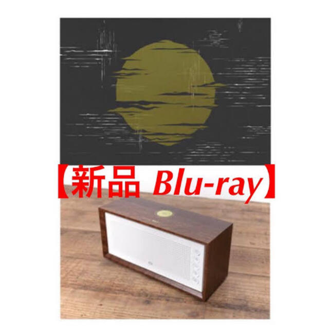 ヨルシカ 月光初回限定版Blu-ray