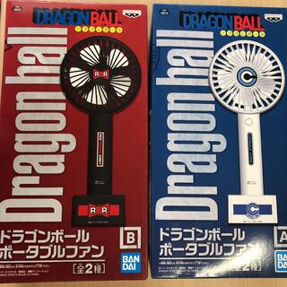 バンダイ(BANDAI)のドラゴンボール ポータブルファン ハンディファン 全２種セット　プライズ　新品(扇風機)