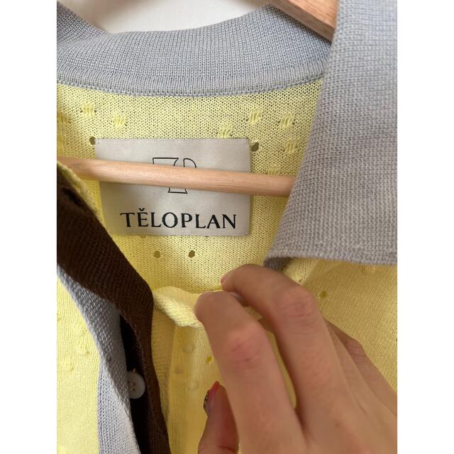 teloplan Fynn Knit Top