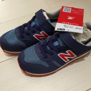 ニューバランス(New Balance)の（最終）新品 18.5cm ニューバランス キッズシューズ   373 靴子供(スニーカー)