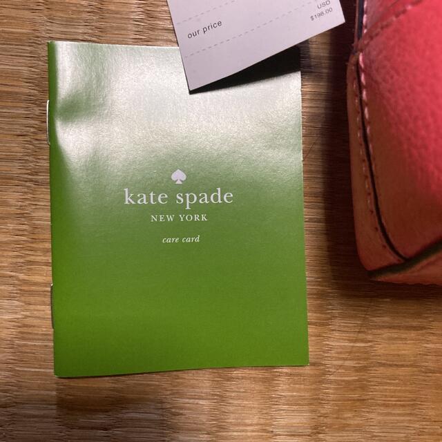 kate spade new york(ケイトスペードニューヨーク)の新品未使用　ショルダーバッグ レディースのバッグ(ショルダーバッグ)の商品写真