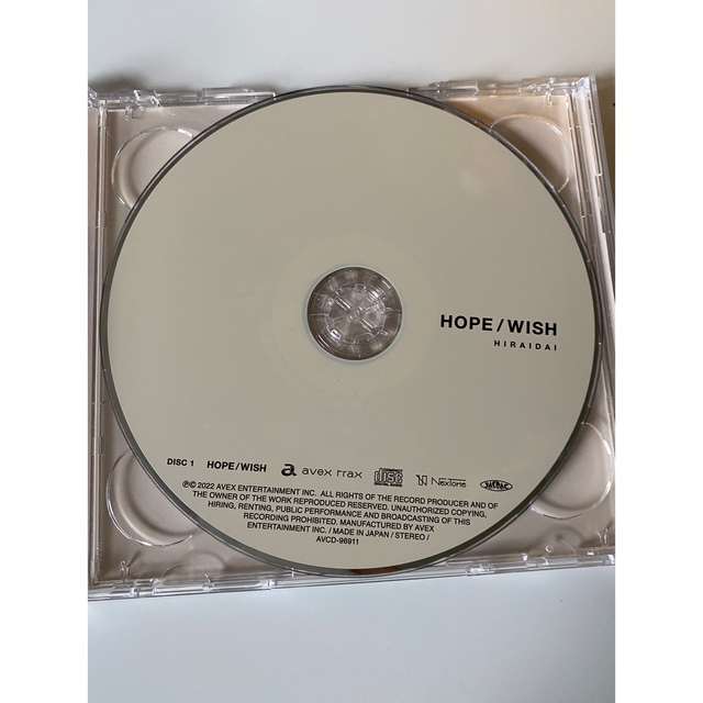 平井大　HOPE/WISH エンタメ/ホビーのCD(ポップス/ロック(邦楽))の商品写真