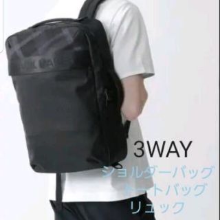 BLACK LABEL CRESTBRIDGE - 【新品】ブラックレーベルクレストブリッジ
