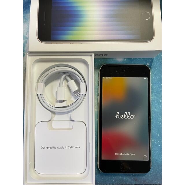 アップル iPhoneSE 第3世代 64GB スターライト docomo 大阪スペシャル