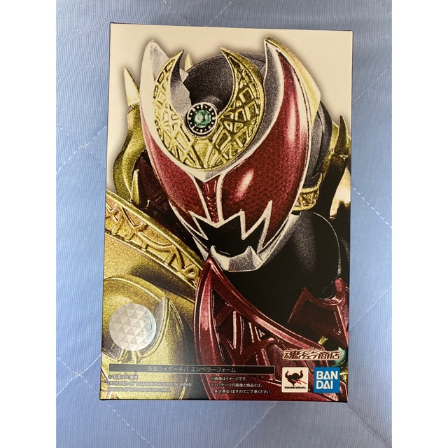 S.H.Figuarts(真骨彫製法) 仮面ライダーキバ エンペラーフォーム - 特撮