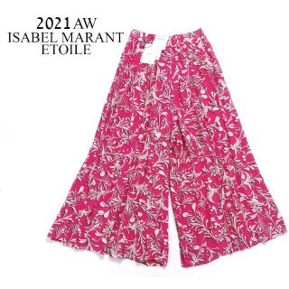 イザベルマラン(Isabel Marant)のISABEL MARANT ETOILE プリーツキュロット イザベルマラン(キュロット)