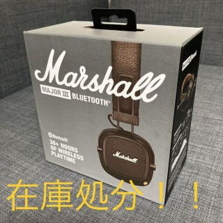 MARSHALL HEADPHONES MAJOR III BLUETOOTH(ヘッドフォン/イヤフォン)