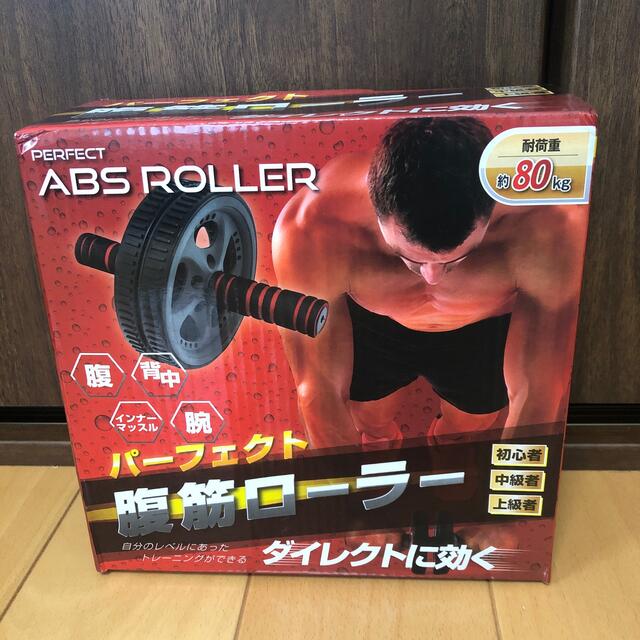 腹筋ローラー　2個セット スポーツ/アウトドアのトレーニング/エクササイズ(トレーニング用品)の商品写真