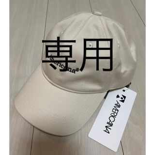 アメリカーナ(AMERICANA)の新品 未使用 Americana ツイルCAP(キャップ)