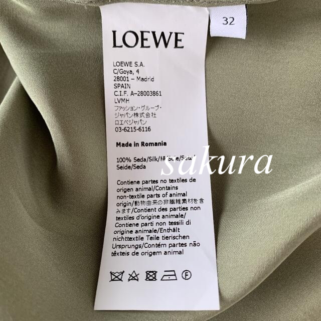 LOEWE(ロエベ)のLOEWE アナグラム刺繍 ボウタイ シルク ブラウス レディースのトップス(シャツ/ブラウス(長袖/七分))の商品写真