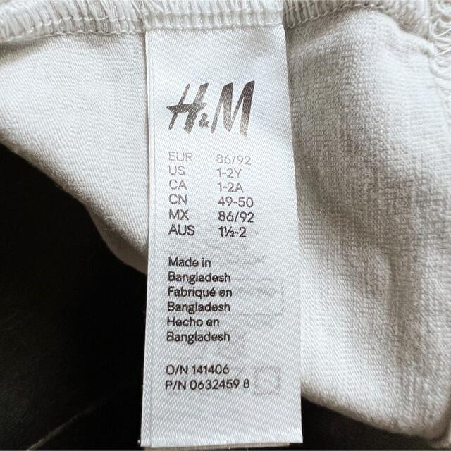 H&M(エイチアンドエム)のH&M【1回ずつ着用】48〜50cm ジャージーキャップ2枚セット キッズ/ベビー/マタニティのこども用ファッション小物(帽子)の商品写真