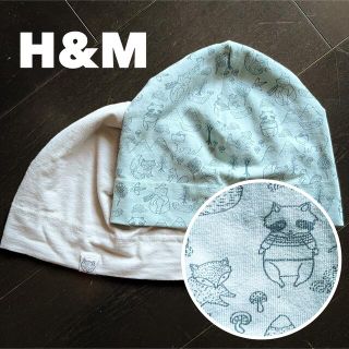 エイチアンドエム(H&M)のH&M【1回ずつ着用】48〜50cm ジャージーキャップ2枚セット(帽子)