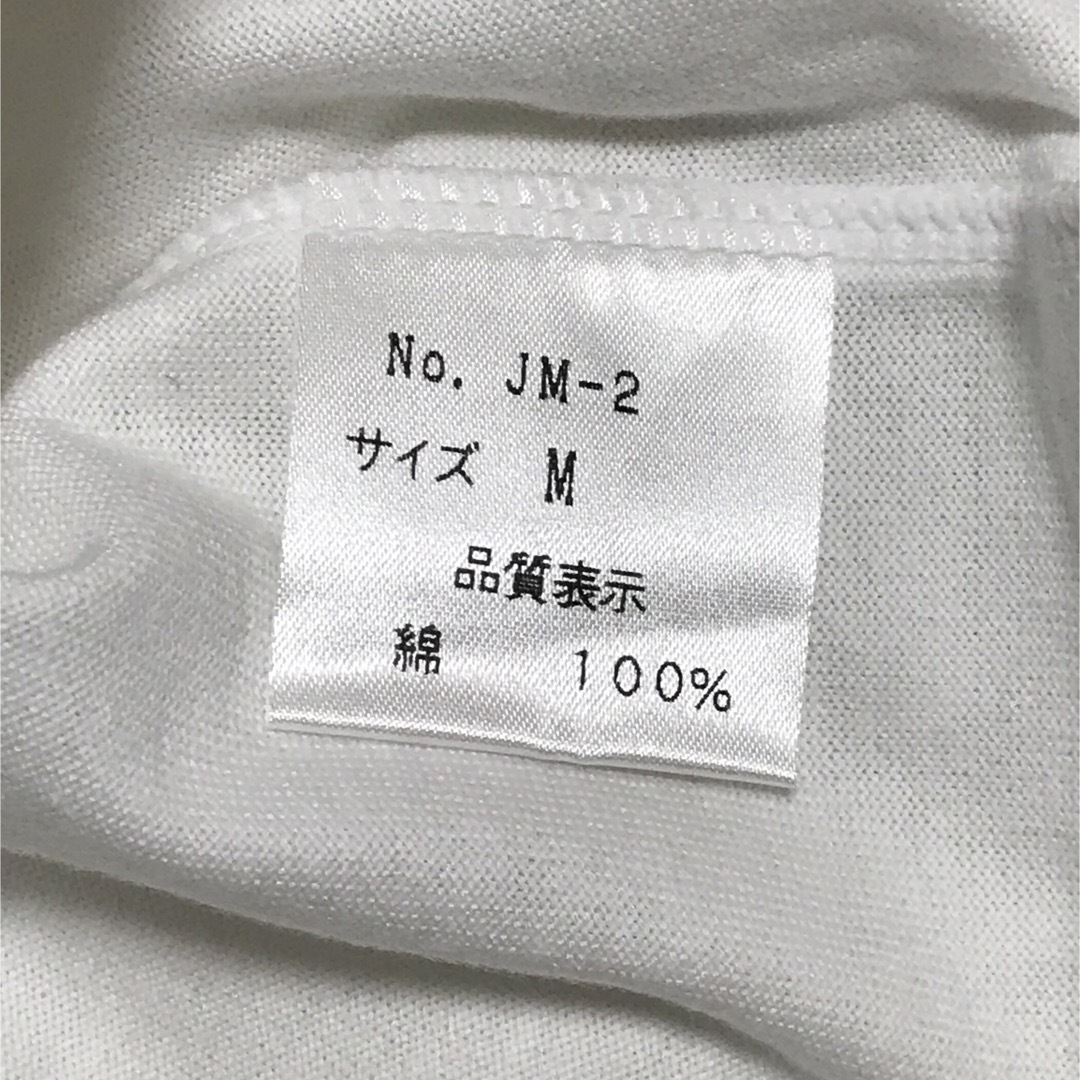 JUDY AND MARY POP LIFE TOUR 98 Tシャツの通販 by 宝箱|ラクマ JUDY AND MARY POP LIFE TOUR 98 Tシャツの通販 by 宝箱|ラクマ