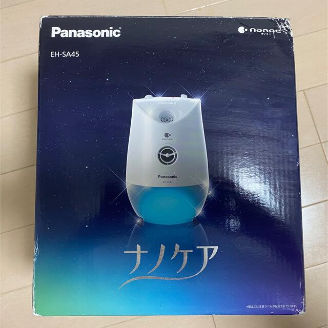 Panasonic EH-SA45-W ナノケア 未使用品 - フェイスケア/美顔器