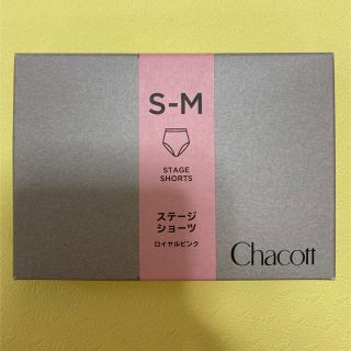 チャコット(CHACOTT)の【risuko様専用】チャコット　ステージショーツ(ダンス/バレエ)