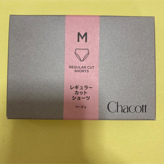 CHACOTT - チャコット レギュラーカットショーツの通販 by にしにし's shop｜チャコットならラクマ